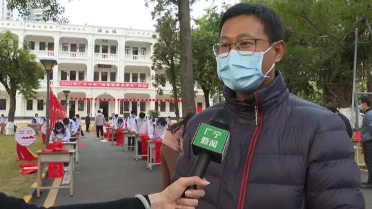 广宁中学举行我家春联我来写活动