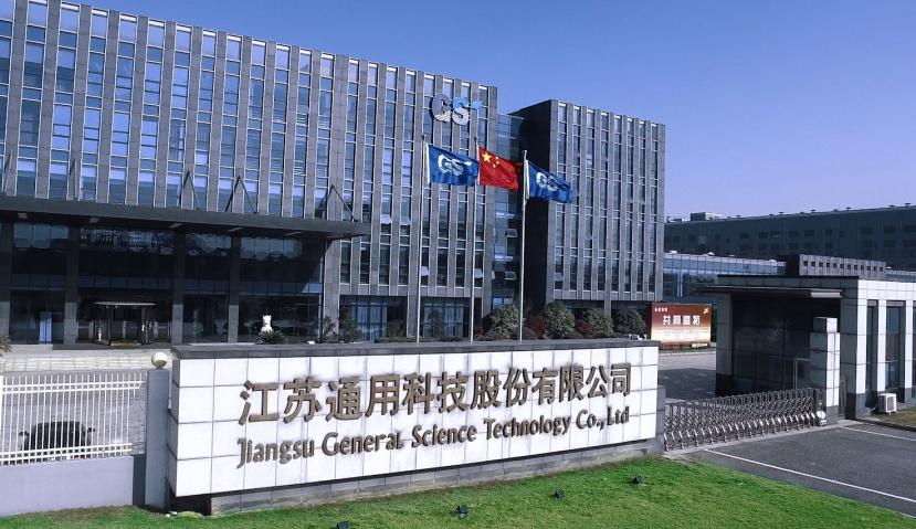 江苏通用科技股份有限公司在rcep成员国投资超亿美元项目也是全省首个