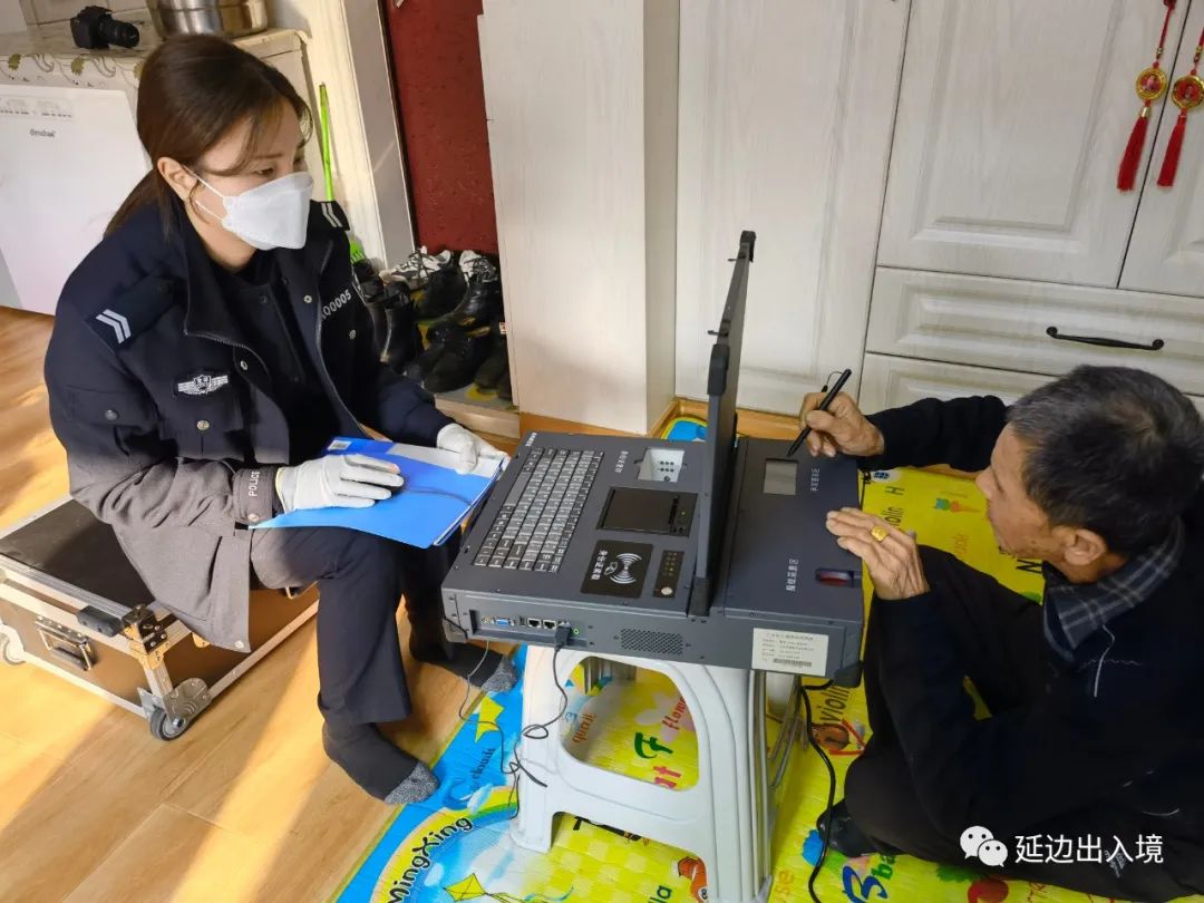 延边州公安局出入境管理支队为重病患者上门办证受赞誉