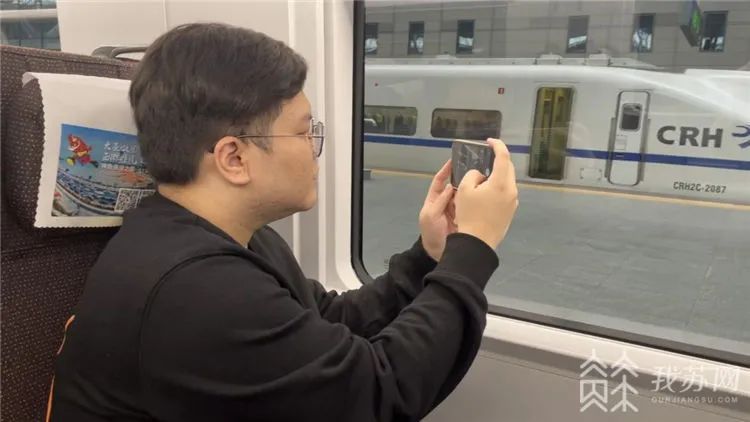 南京逐梦记追火车的少年