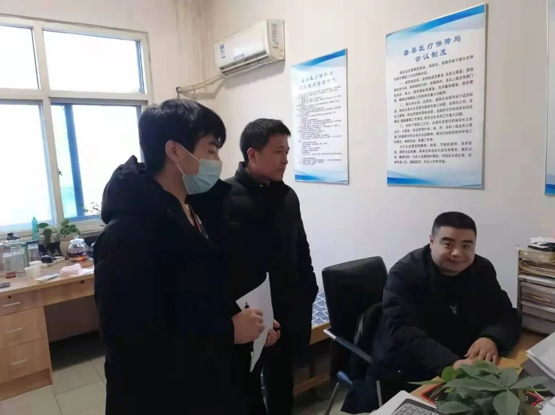 蠡县县委网信办 开展春节前网络安全大检查