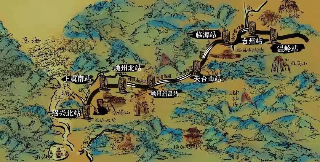 青史斑斑踏访浙东唐诗之路