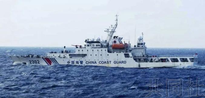 日媒今年首次配备火炮的中国海警船进入钓鱼岛海域