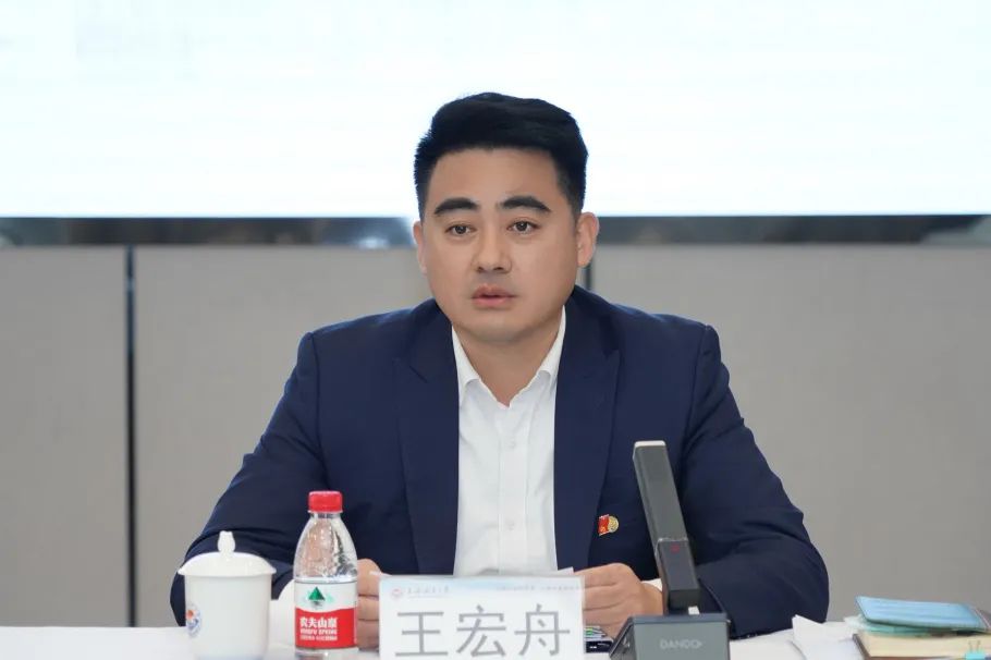 上海海洋大学召开党史学习教育总结会议