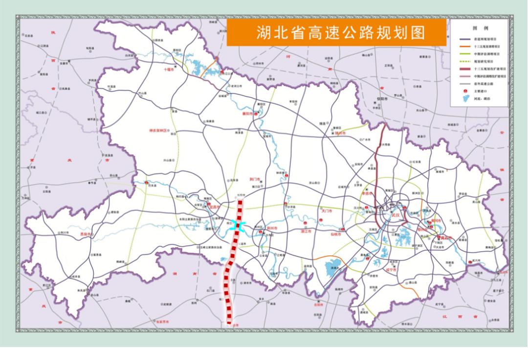 高速公路(含枝江百里洲长江大桥)已纳入省政府发布《湖北省综合交通
