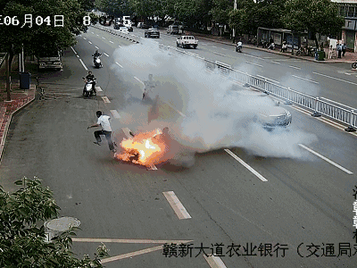 雅迪电动车起火烧伤祖孙3人被法院判赔122万元