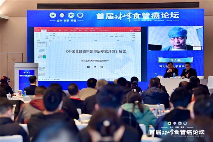 河北医科大学第四医院田子强教授