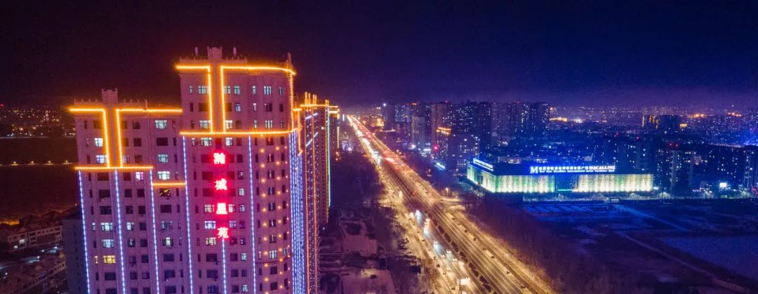 航拍大庆夜换个视角瞰大庆这也太迷人了