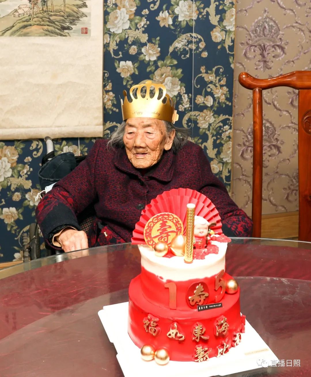 生于1917日照这位百岁老人过生日一个习惯保持了80多年