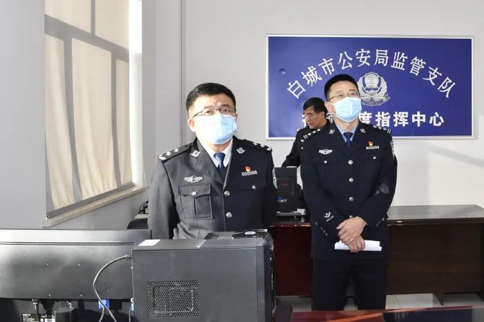 于海波同志到白城市督导调研公安工作看望慰问基层警务人员