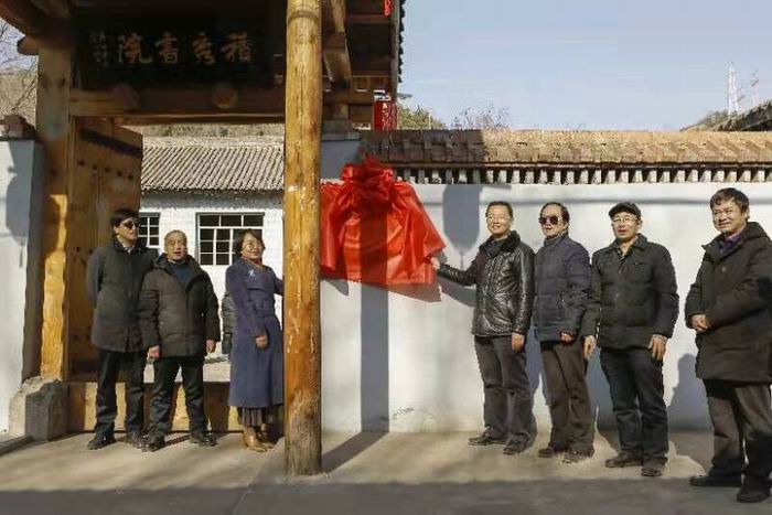 太原作家深入古交市马兰镇采风创作助力乡村振兴