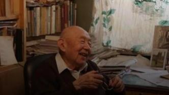 刘 超：那些往昔的日子——忆何兆武先生