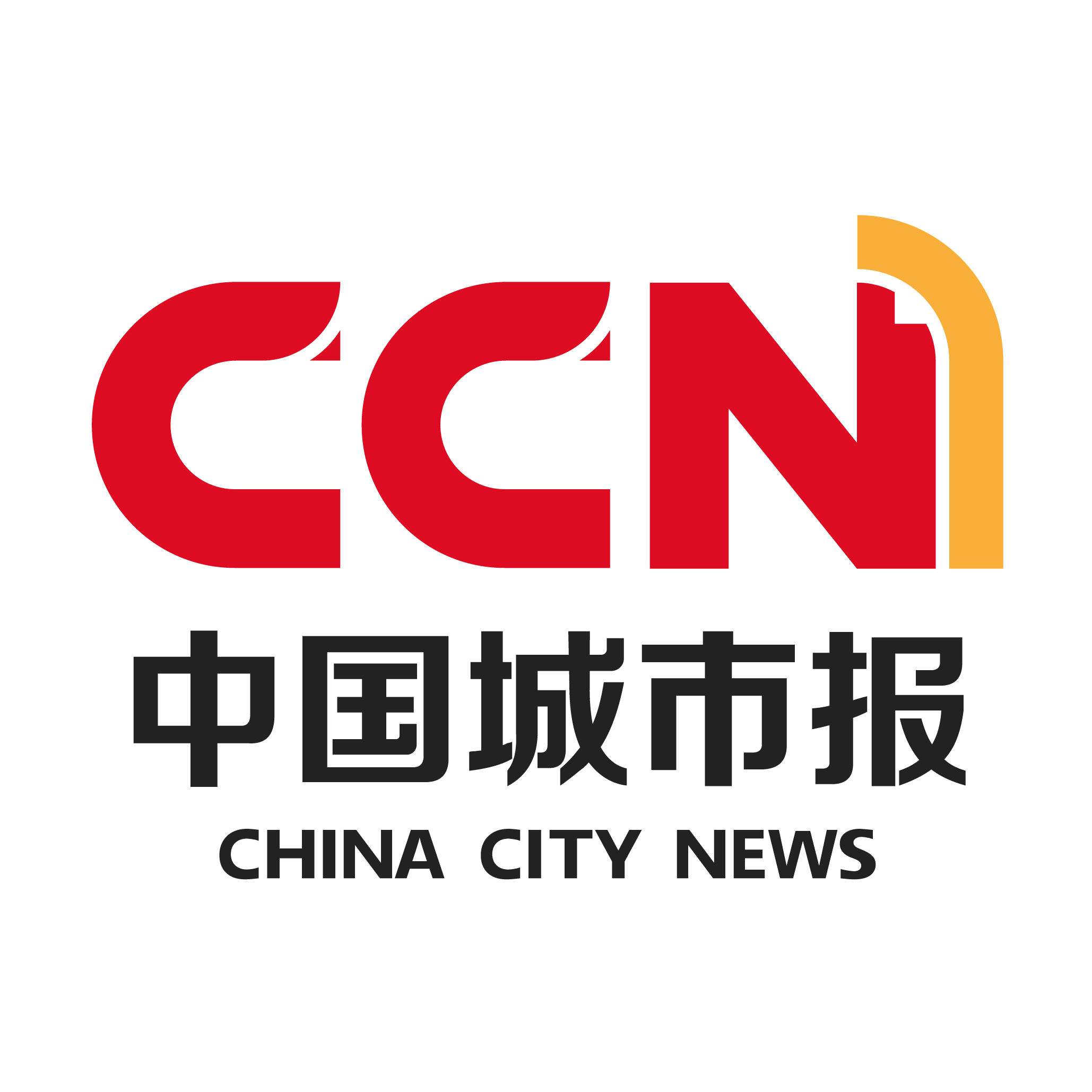 秀水街打造中古专区驱动时尚消费升级