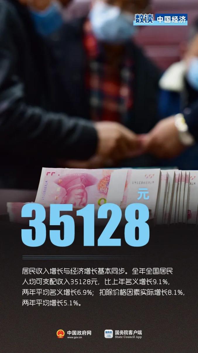 517.jpg