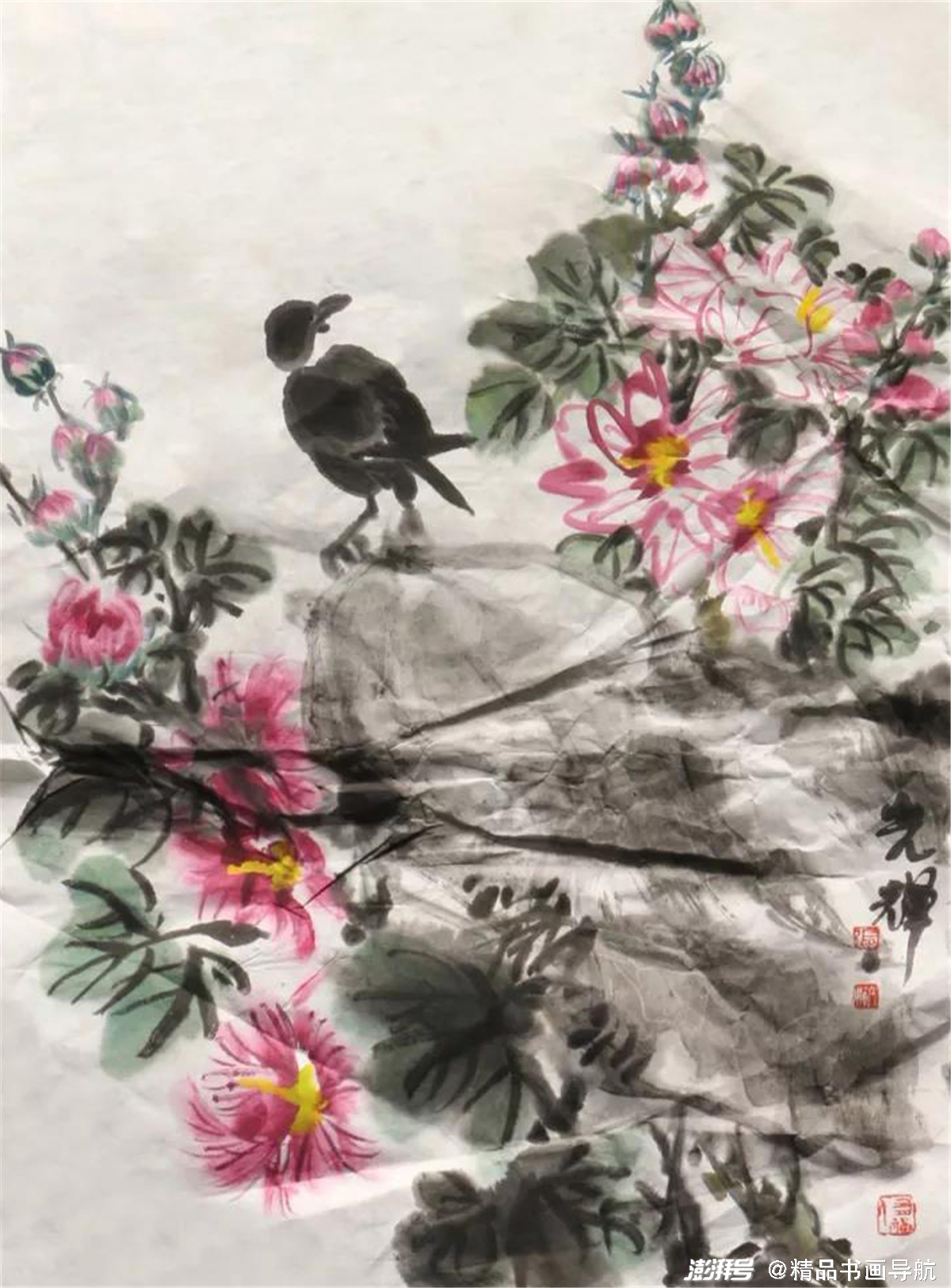 中国艺术界大拜年特邀著名画家张光辉