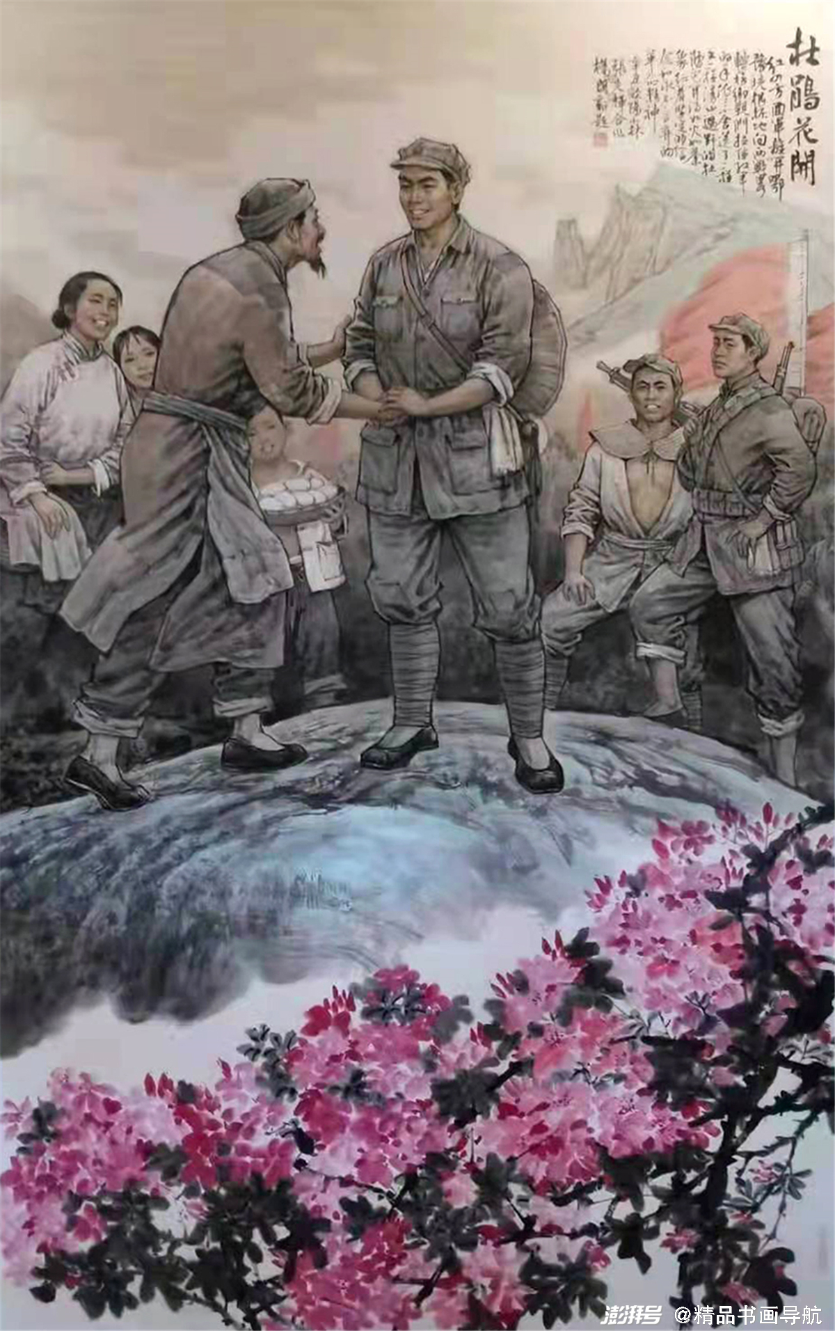 中国艺术界大拜年特邀著名画家张光辉