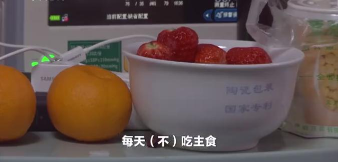 女人减肥方法排行榜_史上最强瘦身攻略!体重超过3位数的女人都该看!