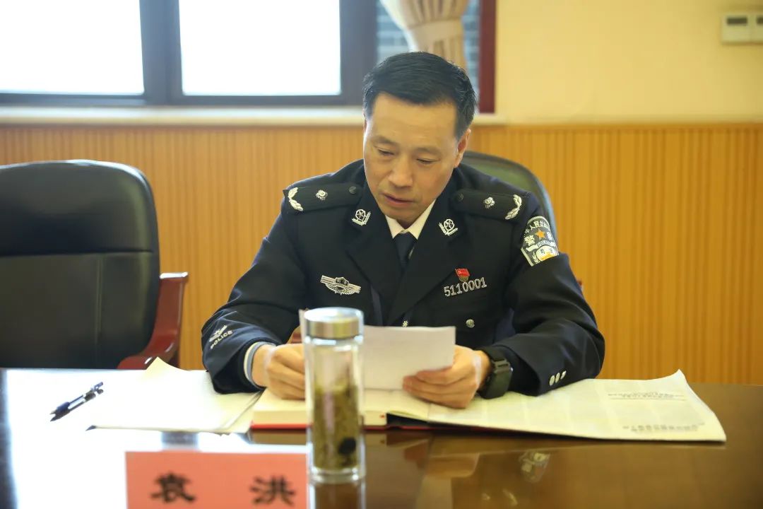 邛崃监狱召开全省监狱系统财务决算会议精神专题学习贯彻会