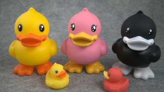B.Duck母公司顺利上市，德盈能否孵化更多“小黄鸭”？