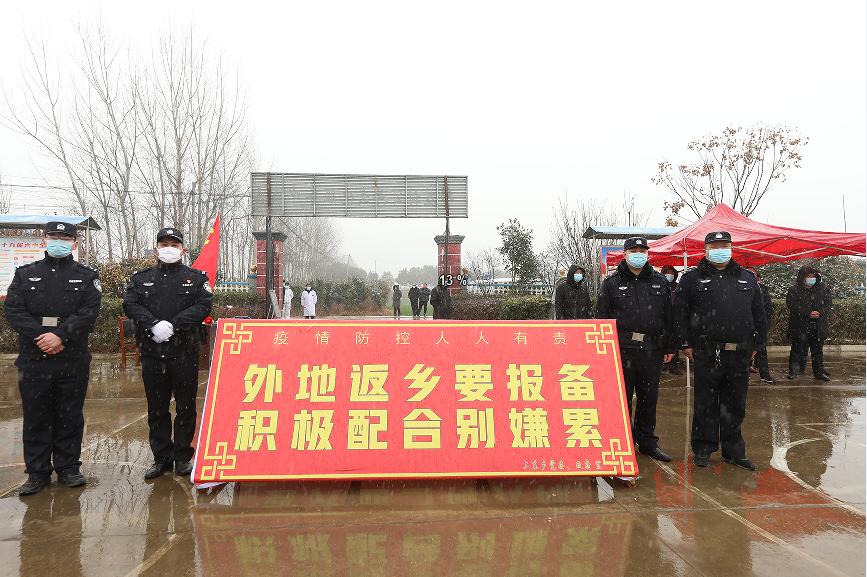 疫情防控进行时新野县上庄乡以疫情应急演练提升实战水平