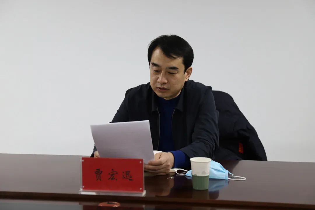 市政府副市长经开区党工委书记贾宏迅到沈家屯调研指导工作