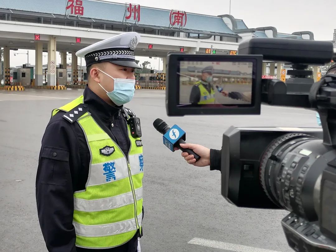 平安春运交警同行福州高速交警支队组织开展2022年春运启动仪式