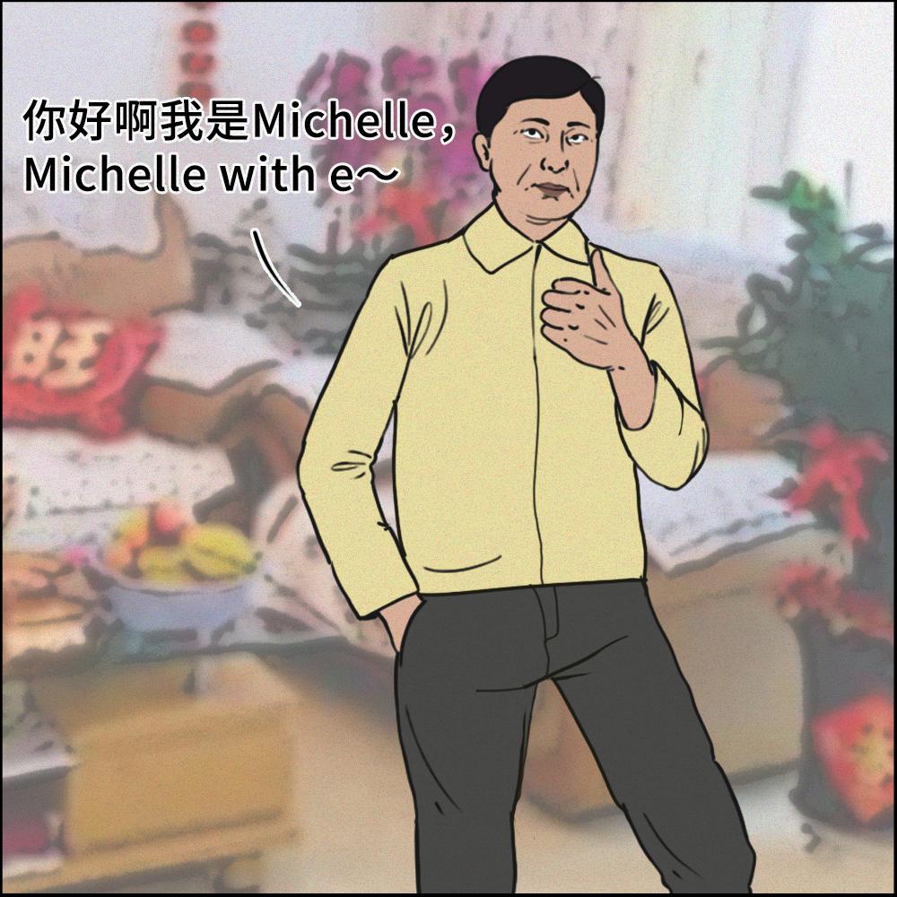 336.jpg