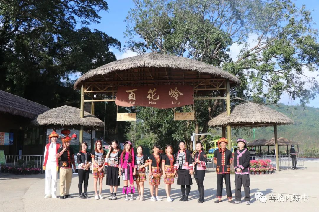 海南琼中网红推介百花岭景区百花传奇影视飞侠旅游项目