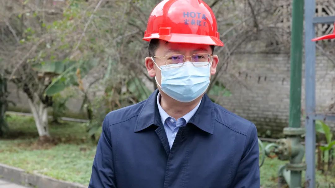 黄浩洋带队开展节前安全生产和疫情防控检查工作