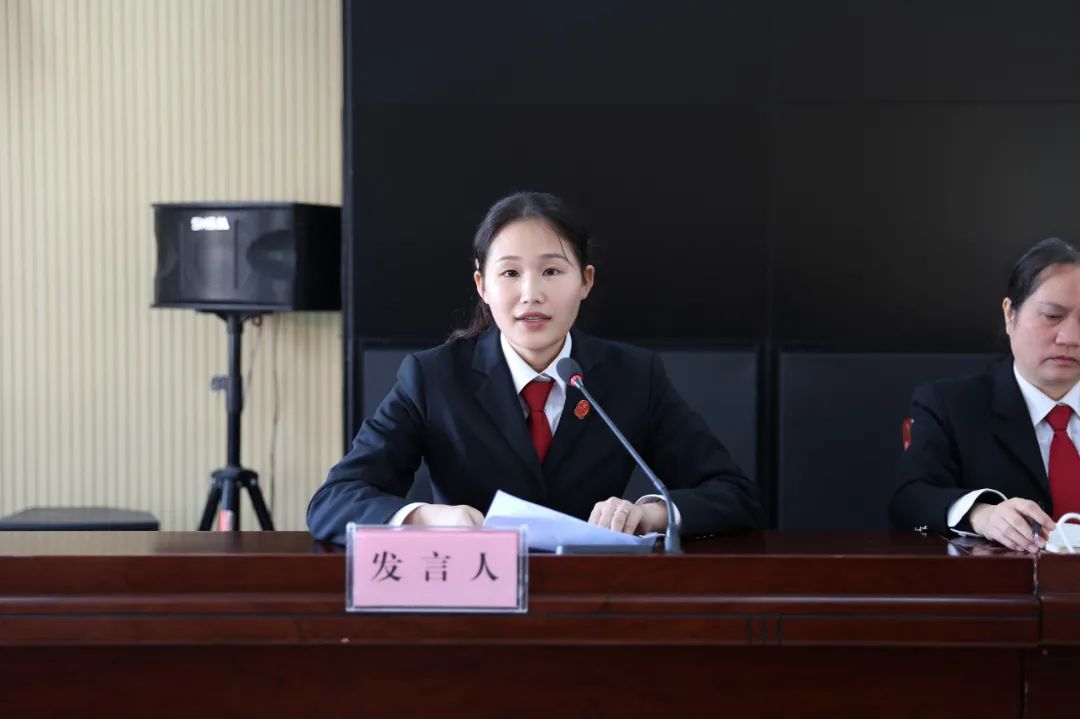 天峨县人民法院召开2021年年终工作总结会