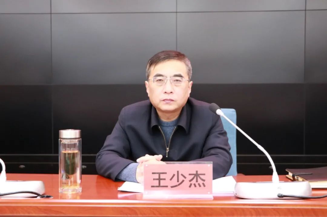 任丘市召开第七届道德模范表彰会