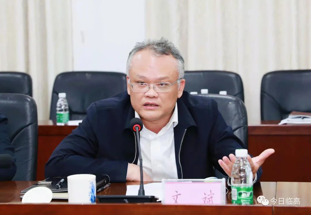 文斌主持召开书记专题会听取滨海污水处理厂和文澜江六水共治工程项目