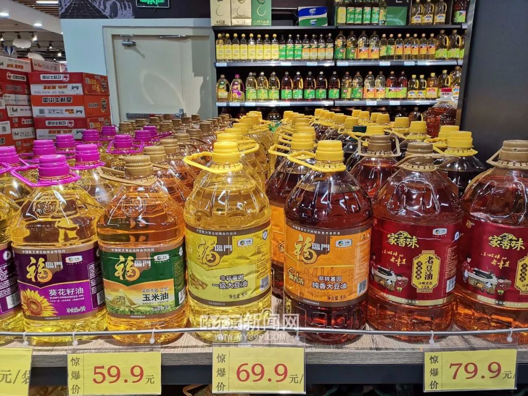 1月中旬哈市副食品市场价格观察|粮油价格稳定,猪肉鸡蛋价格回落,蔬菜