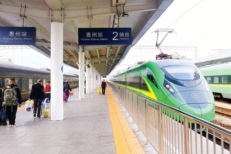 春运首日惠州各站场平稳有序惠州火车站4趟列车停运