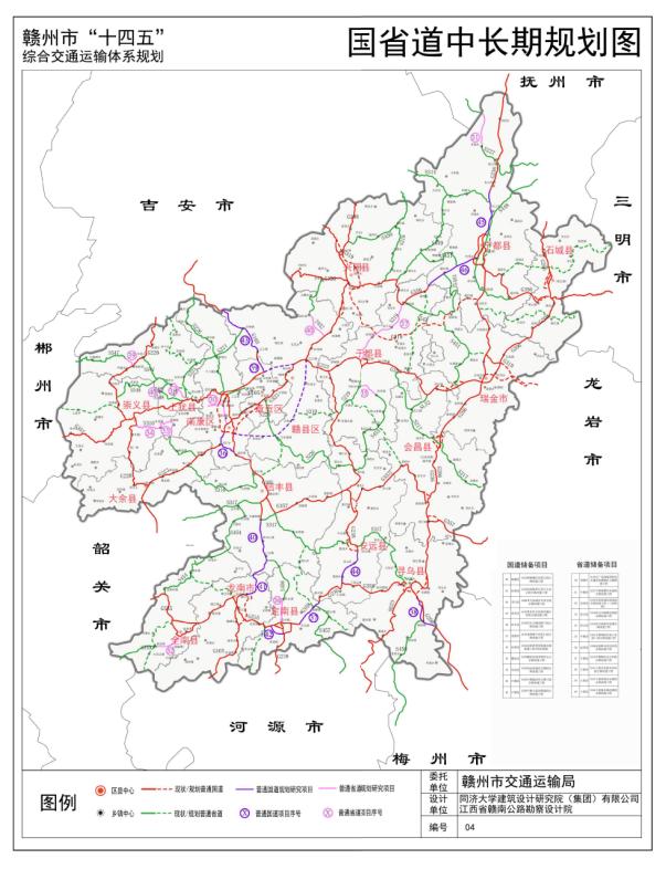 国道g238路线图片图片