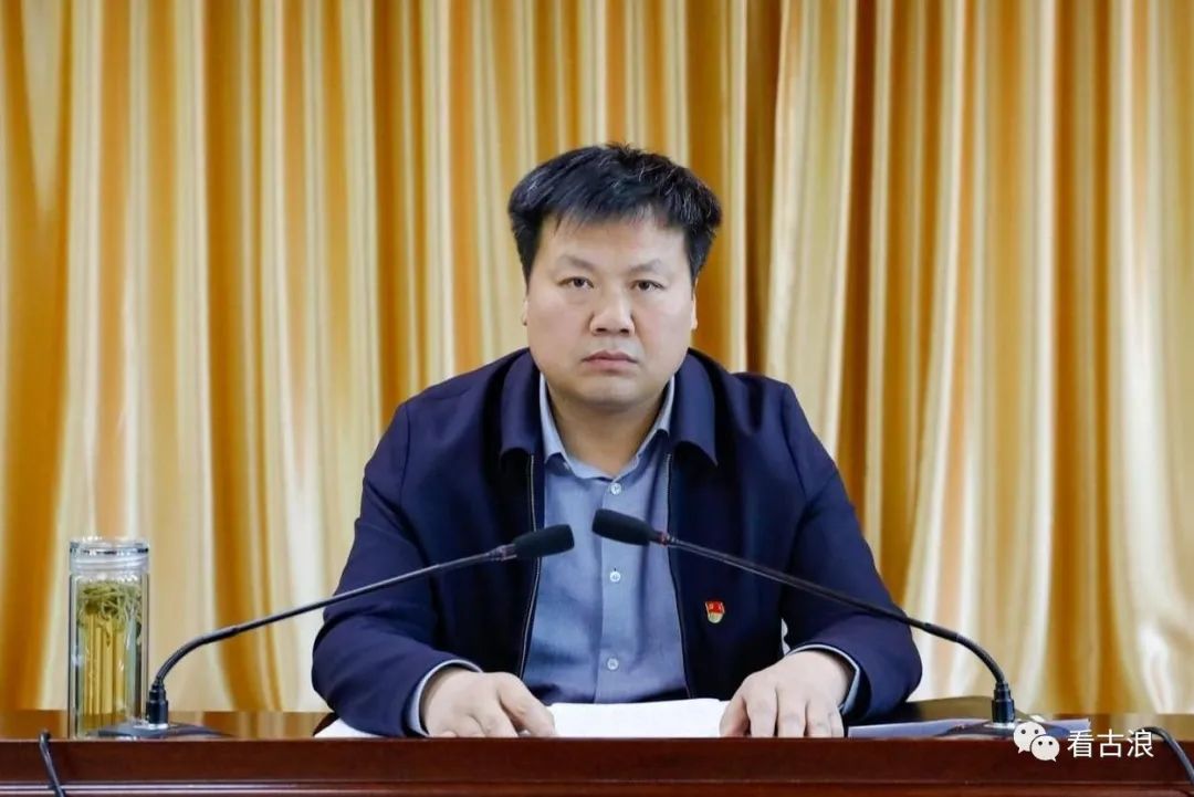 古浪县召开项目谋划工作会