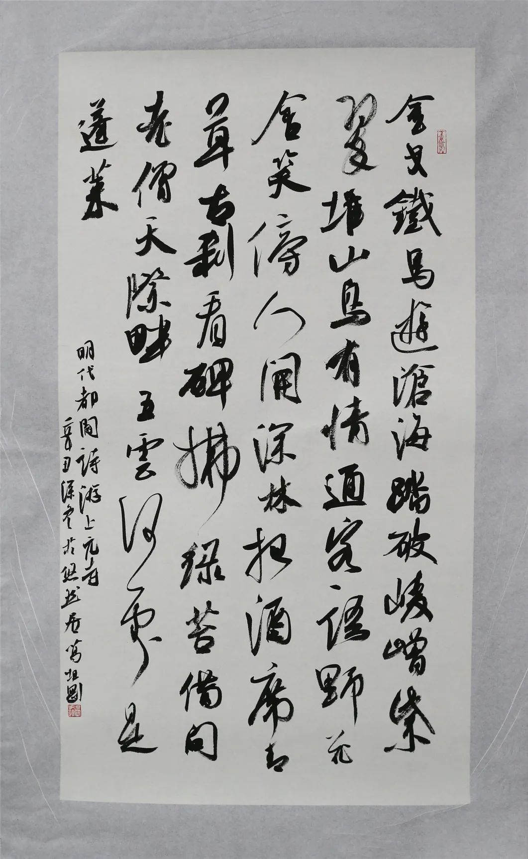 作者:葛坦刚作者:何方祺作者:蒋春民作者:焦尚华作