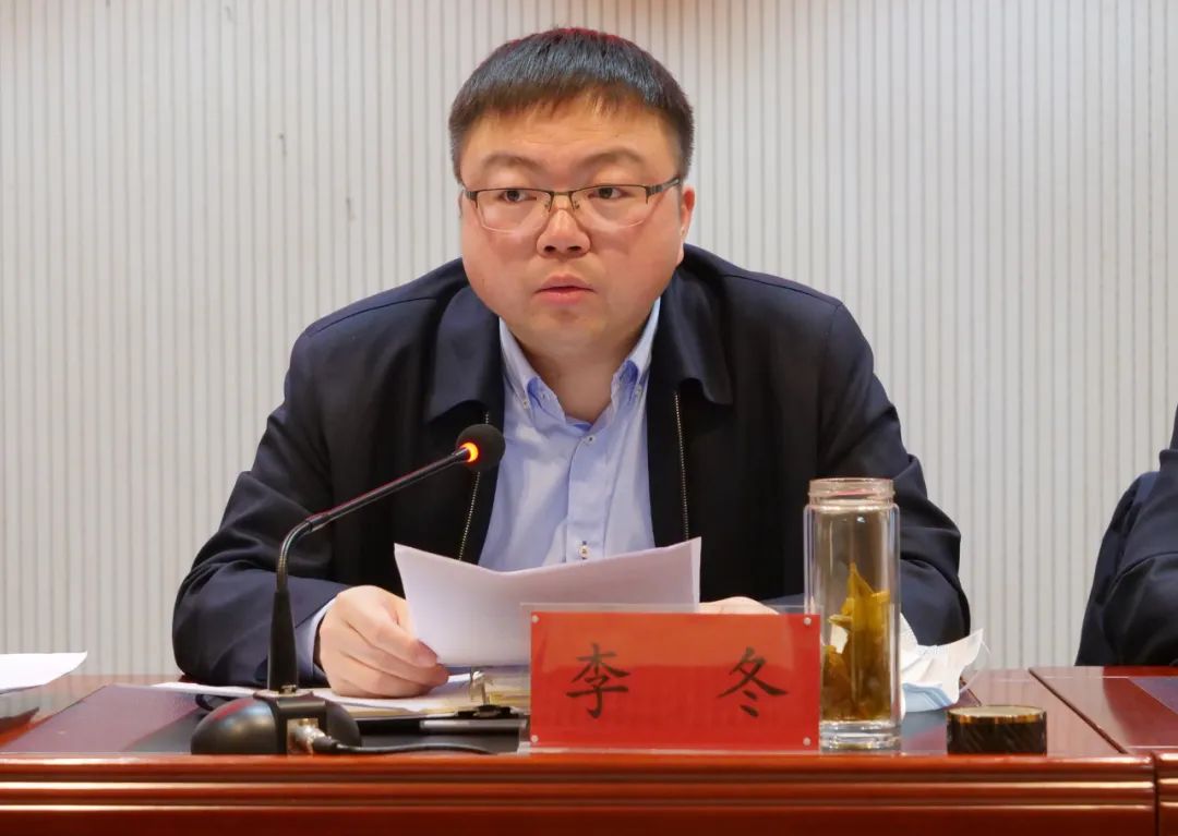 武强县召开2022年安委会第一次全体会议