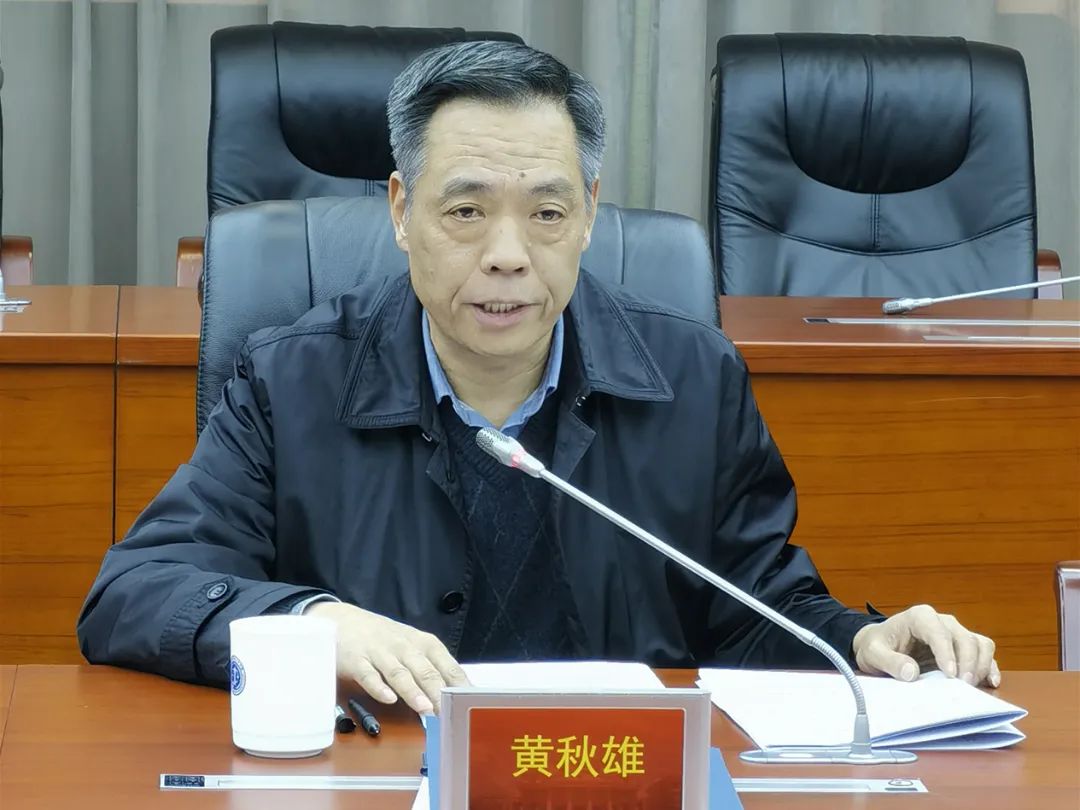 两院工作报告初审会在市中院召开