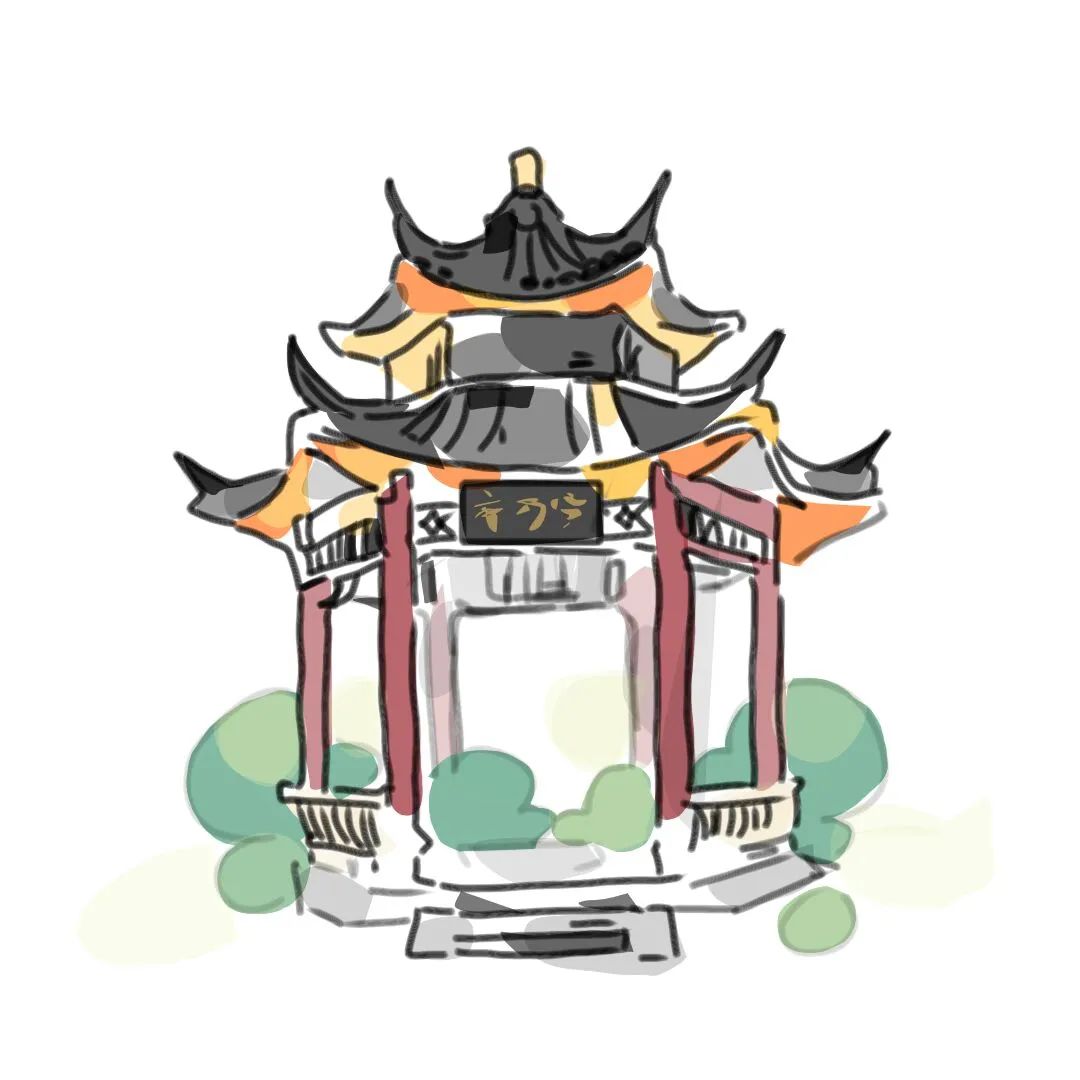 重大版draw&guess,你能拿几分?