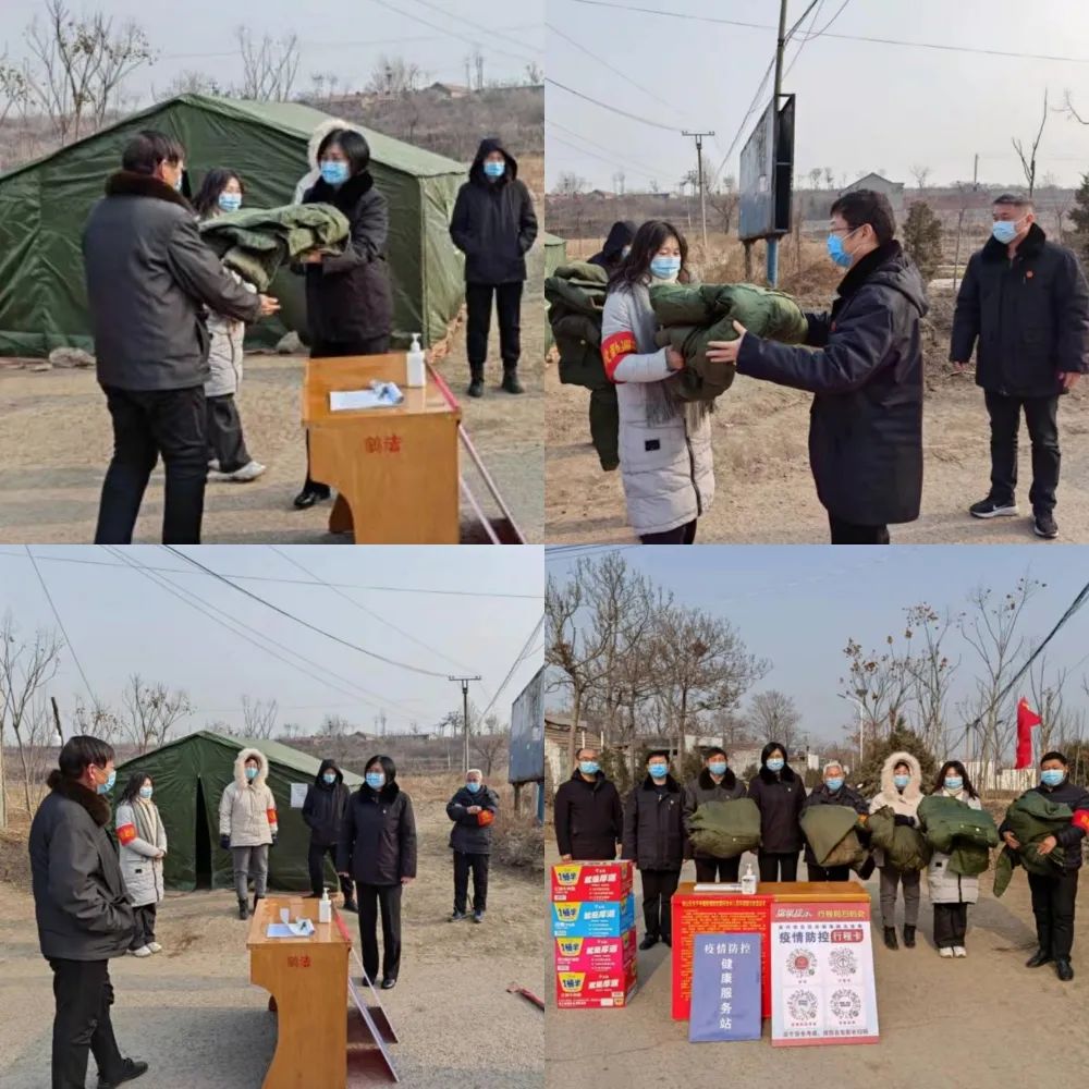 鹤山区法院到梨林头村教场村慰问疫情防控卡点执勤人员