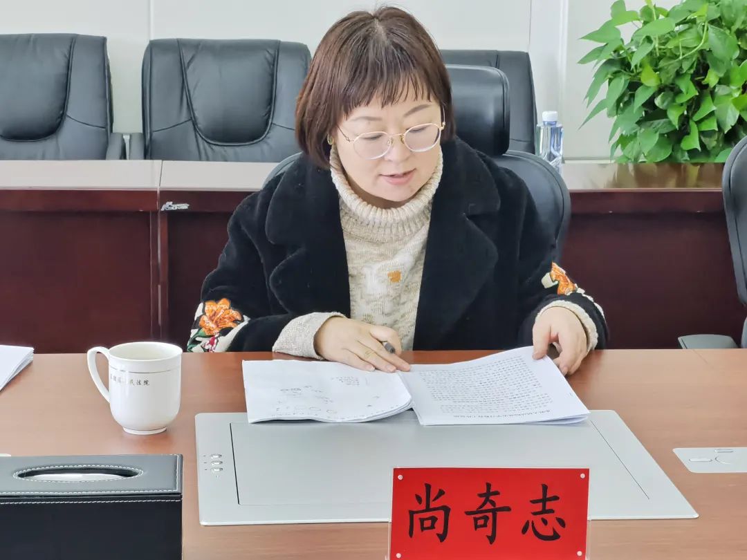 会议由院党组成员,政治部主任王焕主持,审判委员会专职委员赵亚波,各