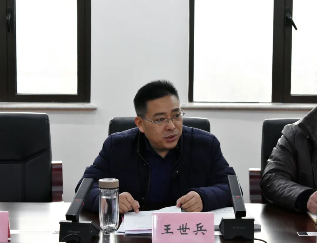 院党组书记,院长王世兵代表院党组及全体干警向长期关心和支持法院