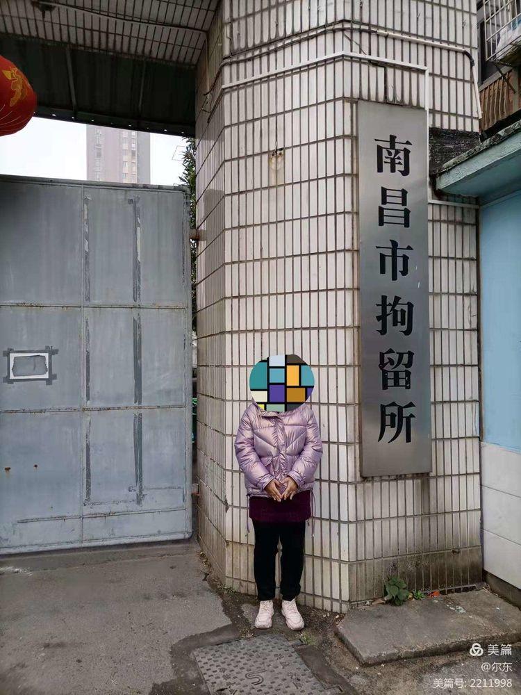 南昌一学校旁文具店店主被抓又是因为