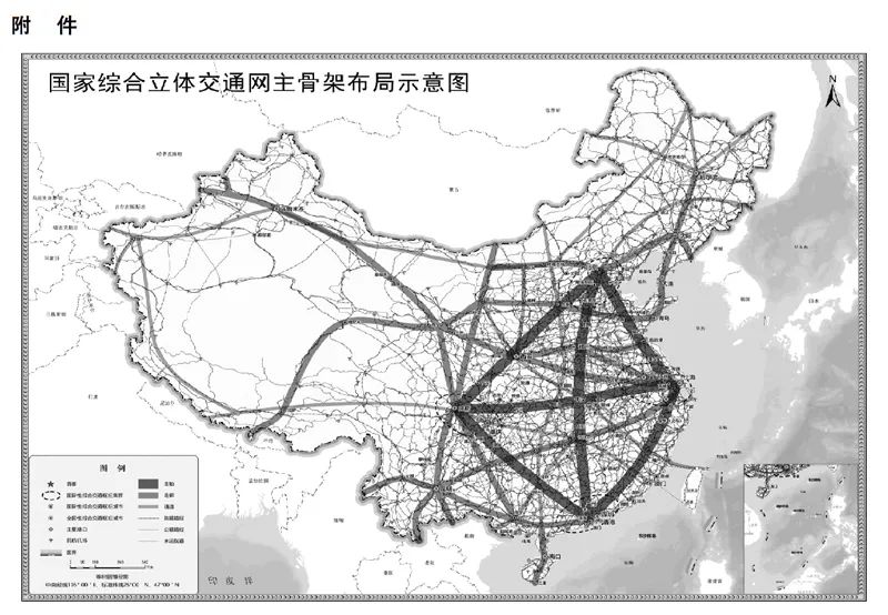 中国交通枢纽格局逐渐清晰北上广深成渝津位居第一梯队