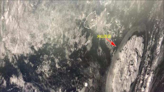 核查 | 中国卫星没拍到汤加火山爆发？假！