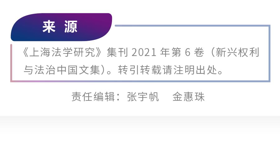 非物质文化认定条件包括哪些内容和程序框架构成的要素（非物质文化是什么?） 第4张