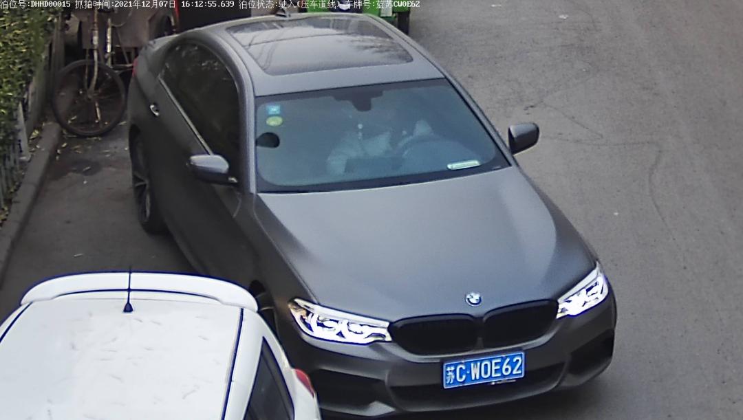 苏c w0e62 ↑苏c 2u689↑皖l cy135↑苏c 993n3↑缴纳欠款:关注"徐州