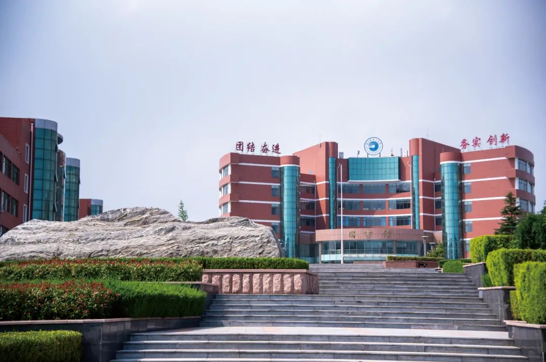 高校面对面丨哈尔滨理工大学2022年博士研究生招生简章