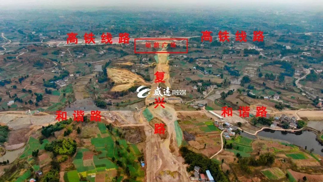 总投资12亿成自高铁威远站前广场建设进展曝光